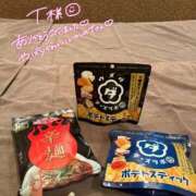 ヒメ日記 2026/03/20 11:13 投稿 ふわり 熊本ピカソ