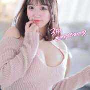 ヒメ日記 2026/04/01 16:13 投稿 ふわり 熊本ピカソ