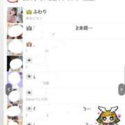 ヒメ日記 2026/04/02 18:43 投稿 ふわり 熊本ピカソ