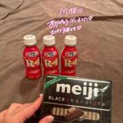 ヒメ日記 2026/04/03 08:13 投稿 ふわり 熊本ピカソ