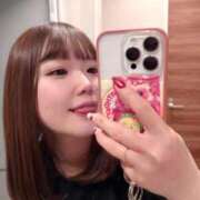 ヒメ日記 2026/04/09 15:50 投稿 ふわり 熊本ピカソ