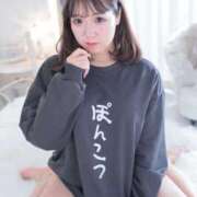 ヒメ日記 2026/04/15 20:43 投稿 ふわり 熊本ピカソ