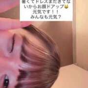 ヒメ日記 2026/05/29 15:53 投稿 ふわり 熊本ピカソ