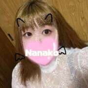 ヒメ日記 2025/04/06 19:27 投稿 ななこ ちゃんこ本厚木店