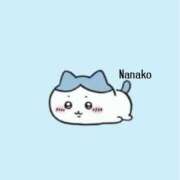 ななこ 休み～😞💭 ちゃんこ本厚木店