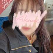 ヒメ日記 2025/05/19 17:30 投稿 新人 あかね（Akane） 出張メンズエステ RELAX【DIVAグループ】