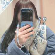 ヒメ日記 2026/01/20 18:15 投稿 新人 あかね（Akane） 出張メンズエステ RELAX【DIVAグループ】