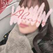 ヒメ日記 2026/03/23 22:31 投稿 新人 あかね（Akane） 出張メンズエステ RELAX【DIVAグループ】