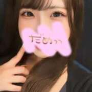 ヒメ日記 2025/06/03 14:02 投稿 皐月めい ザイオン 会員制アロマエステ