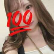 ヒメ日記 2025/07/13 17:09 投稿 皐月めい ザイオン 会員制アロマエステ