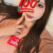 ヒメ日記 2025/10/10 23:09 投稿 皐月めい ザイオン 会員制アロマエステ