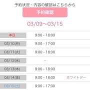 ヒメ日記 2025/03/09 10:20 投稿 みき もしも優しいお姉さんが本気になったら...横浜店