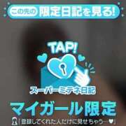 ヒメ日記 2026/05/12 19:28 投稿 カエラ 性の極み 技の伝道師 Ver.新横浜店