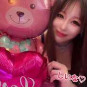 ヒメ日記 2025/02/14 12:24 投稿 しいな 名古屋痴女性感フェチ倶楽部