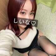 しいな 全部だしていいんだよ♡ 名古屋痴女性感フェチ倶楽部