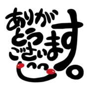 ヒメ日記 2023/07/05 17:18 投稿 【体験】みやび 人妻華道－上田店