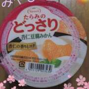 ヒメ日記 2025/04/14 10:45 投稿 【体験】みやび 人妻華道－上田店