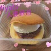 ヒメ日記 2025/04/15 17:36 投稿 【体験】みやび 人妻華道－上田店