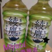 ヒメ日記 2025/04/15 22:31 投稿 【体験】みやび 人妻華道－上田店