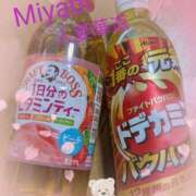 ヒメ日記 2025/04/16 22:28 投稿 【体験】みやび 人妻華道－上田店