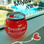 ヒメ日記 2025/04/18 17:30 投稿 【体験】みやび 人妻華道－上田店