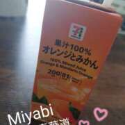 ヒメ日記 2025/04/21 22:31 投稿 【体験】みやび 人妻華道－上田店