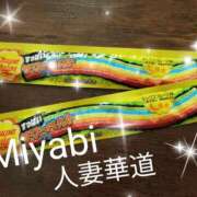 ヒメ日記 2025/04/22 22:32 投稿 【体験】みやび 人妻華道－上田店