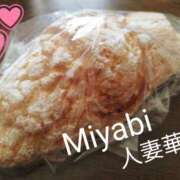 ヒメ日記 2025/04/23 22:35 投稿 【体験】みやび 人妻華道－上田店