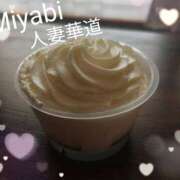 ヒメ日記 2025/04/24 17:24 投稿 【体験】みやび 人妻華道－上田店