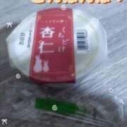 ヒメ日記 2025/08/18 21:15 投稿 【体験】みやび 人妻華道－上田店