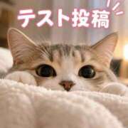ヒメ日記 2026/10/18 14:51 投稿 ちなつ 大和ナデシコ～人妻～