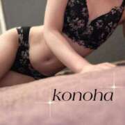 ヒメ日記 2025/06/05 09:06 投稿 コノハ AMOUR（アムール）