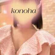 ヒメ日記 2025/06/20 10:15 投稿 コノハ AMOUR（アムール）