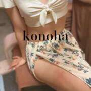 ヒメ日記 2025/07/05 11:28 投稿 コノハ AMOUR（アムール）