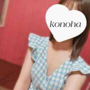 ヒメ日記 2025/07/16 14:25 投稿 コノハ AMOUR（アムール）