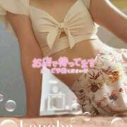 コノハ ♡ AMOUR（アムール）