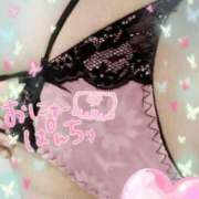 ヒメ日記 2025/04/03 19:32 投稿 あめり 宮城♂風俗の神様 仙台店