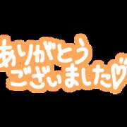 ヒメ日記 2023/10/15 04:34 投稿 みく 熟女の風俗最終章 宇都宮店