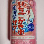 ヒメ日記 2024/09/09 20:11 投稿 みく 熟女の風俗最終章 宇都宮店