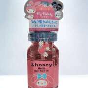 ヒメ日記 2024/12/20 23:01 投稿 みく 熟女の風俗最終章 宇都宮店