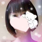 ヒメ日記 2025/01/20 03:20 投稿 みく 熟女の風俗最終章 宇都宮店