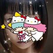 ヒメ日記 2025/01/22 01:01 投稿 みく 熟女の風俗最終章 宇都宮店