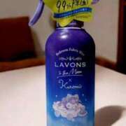 ヒメ日記 2025/03/02 01:31 投稿 みく 熟女の風俗最終章 宇都宮店