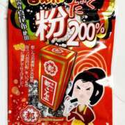 ヒメ日記 2025/03/07 14:41 投稿 みく 熟女の風俗最終章 宇都宮店