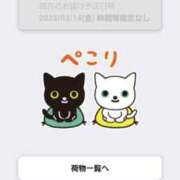 ヒメ日記 2025/03/14 04:51 投稿 みく 熟女の風俗最終章 宇都宮店