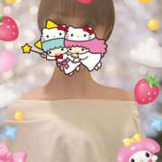 ヒメ日記 2025/04/06 05:05 投稿 みく 熟女の風俗最終章 宇都宮店