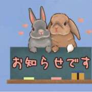 ヒメ日記 2025/04/27 09:11 投稿 みく 熟女の風俗最終章 宇都宮店