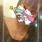 ヒメ日記 2025/05/07 01:18 投稿 みく 熟女の風俗最終章 宇都宮店