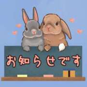 ヒメ日記 2025/05/25 19:20 投稿 みく 熟女の風俗最終章 宇都宮店