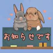 ヒメ日記 2025/06/22 19:32 投稿 みく 熟女の風俗最終章 宇都宮店